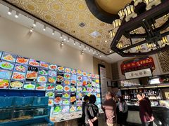 -老苏扬饭店