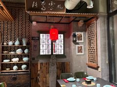 -川旺角融合菜•海景餐厅(星海广场店)