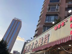 -辣螃铠盆盆蟹大排档(总店)