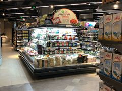 -Olé精品超市(重庆观音桥店)