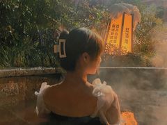-杭州第一世界大酒店·云曼温泉
