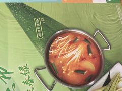-呷哺呷哺(华林国际店)