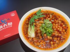 -麻六记(深圳首店)