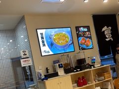 -蟹小满·蟹黄捞面(杭州西湖店)