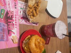 -必胜客(温岭新天地店)