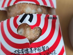 -肯德基(镇湖店)