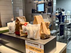 -麦当劳(世纪汇广场店)
