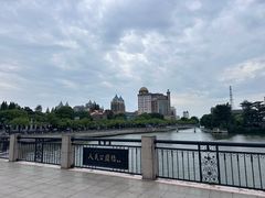 -南通濠河风景名胜区