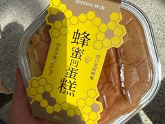 -仟吉KenGee(武汉高铁站店)