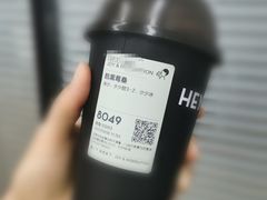 -喜茶(深圳福田星河COCO Park店)