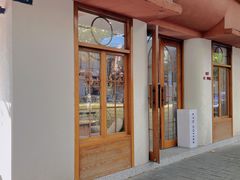 -KYO COFFEE(胶州路店)