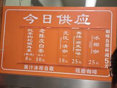 -龙华素斋(龙华路店)