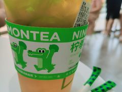 超级传统手打柠檬茶1L装-柠季·手打柠檬茶(梅溪湖新天地外街店)