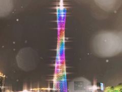 -广州塔晖粤轩中餐厅