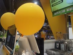 -7分甜(吴江新湖广场店)