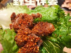 -花味烤肉·拌饭(庐阳万象汇店)
