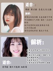 -慕拉美甲美睫皮肤管理