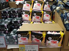 -AEON永旺(东方宝泰店)