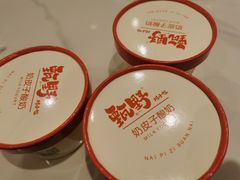 -必点海鲜·海肠捞饭·鲅鱼水饺(滨江道店)