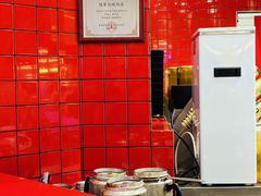 -港究茶·冠军丝袜奶茶(皇庭广场店)