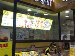 -N多寿司(同曦假日百货店)