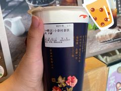 -厝内小眷村(新北万达店)