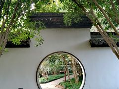 -上海方塔园
