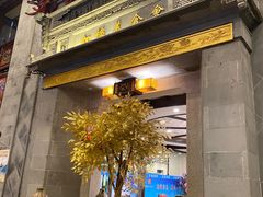 -石湖大酒店(桐泾店)