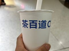 -茶百道(龙阳广场店)