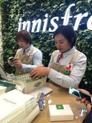 -悦诗风吟innisfree