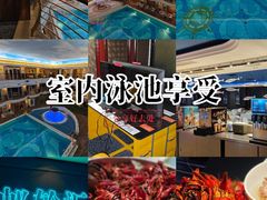 -海韵之星邮轮水会(明发商业广场店)
