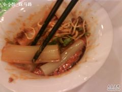 麻酱蟹皮-和记小菜(东方店)