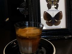 -black rainbow coffee