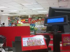 755C-卜蜂莲花(杨高南路店)
