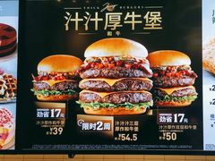 -肯德基(朝阳门店)