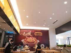 -大家乐(中山天悦城店)
