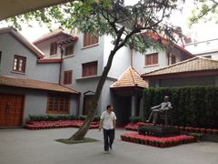 -上海孙中山故居纪念馆