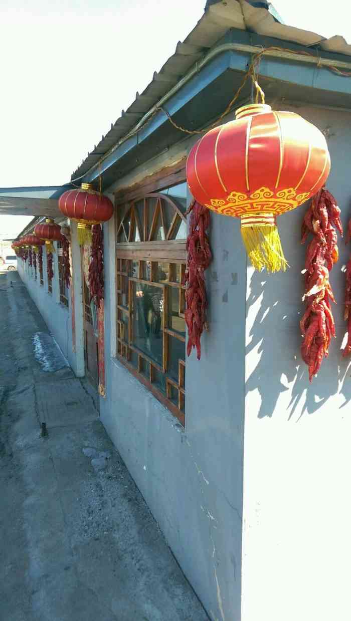 新春庄园-"鸡西周边的小山庄,新春庄园!先说说环."-大众点评移动版