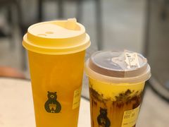 森享橙橙-SENTEA森茶(麦地丽日店)
