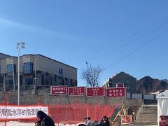 -北京西山滑雪场