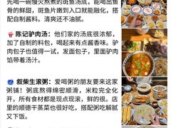 -洛阳周公庙博物馆