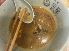 -金原鸭血粉丝汤总店(锁金村店)