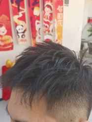 -吉艺心专业美发造型