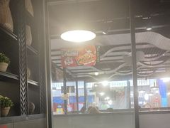 -鱼酷活鱼烤鱼(梅江印象城店)