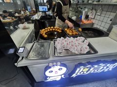 -煎意浓·吴记煎包(交通路店)