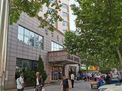 -紫丁香饭店-中餐厅