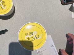 -望京辣宴·古法川菜(望京店)