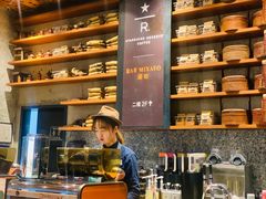-星巴克臻选(北京嘉里中心第二店)