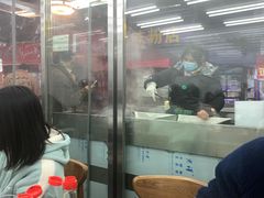 -奉天蚨祥饺子馆