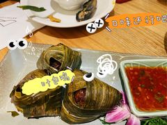 -米纸越南小馆(金鹰世界店)